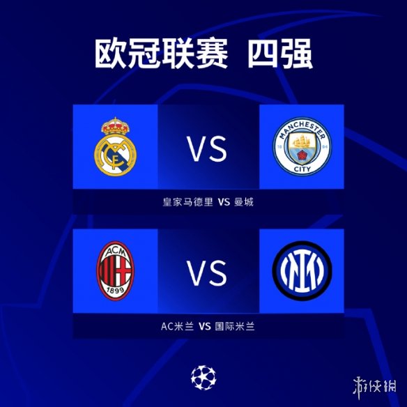 了声光电一 了声光电一