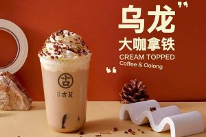 腾讯体育官网