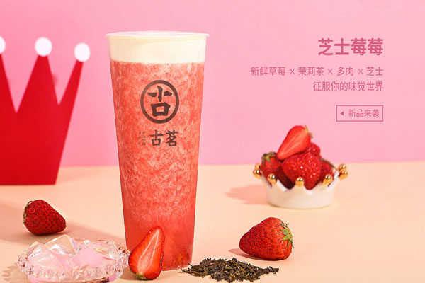 腾讯体育产品